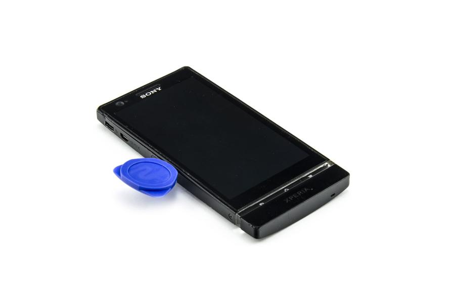 Narzędzie otwierające