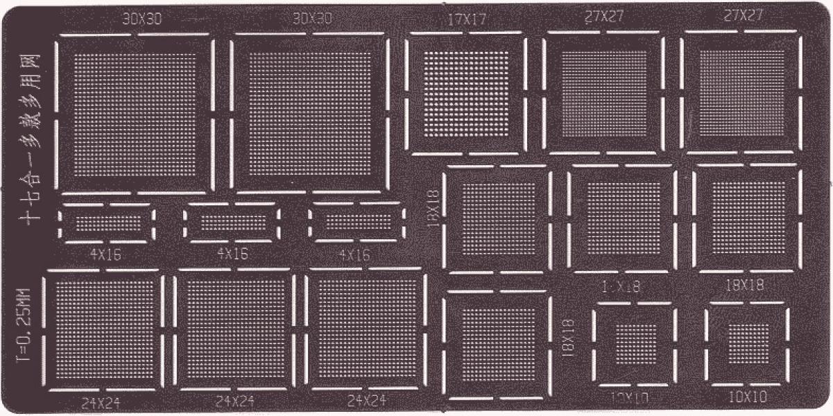 Szablon dla obwodów reflow BGA typu P