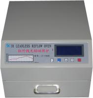 Bezołowiowy piec lutowniczy na podczerwień LTC-5060C