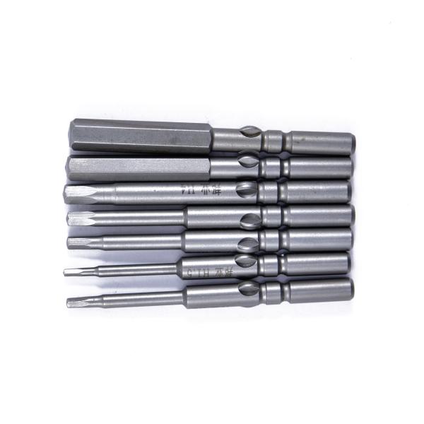 Zestaw 7 bitów HIOS H5(∅5) inbus H1,5 - H6 - 60mm