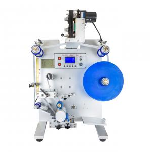 Automatyczna etykieciarka z drukarką FH-130