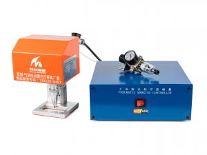 Przenośny pneumatyczny system mikrowbijania SL-325