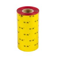 Taśma żywiczna TTR, 110 mm, czerwona, 300 m