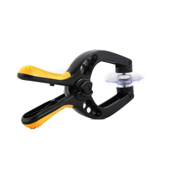 Szczypce serwisowe z przyssawką do oddzielania wyświetlacza telefonu